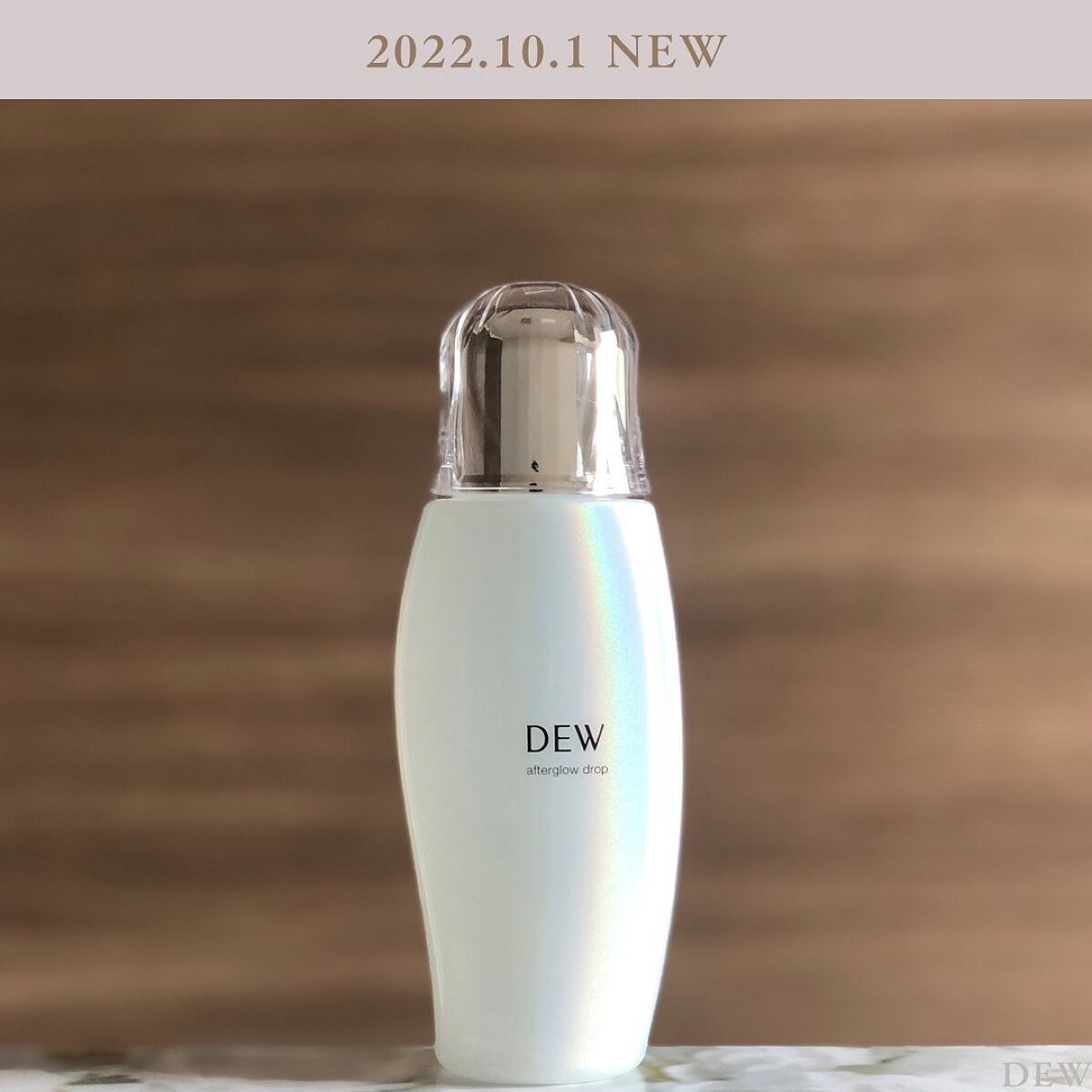 アフターグロウドロップ/DEW/化粧水を使ったクチコミ(1枚目)