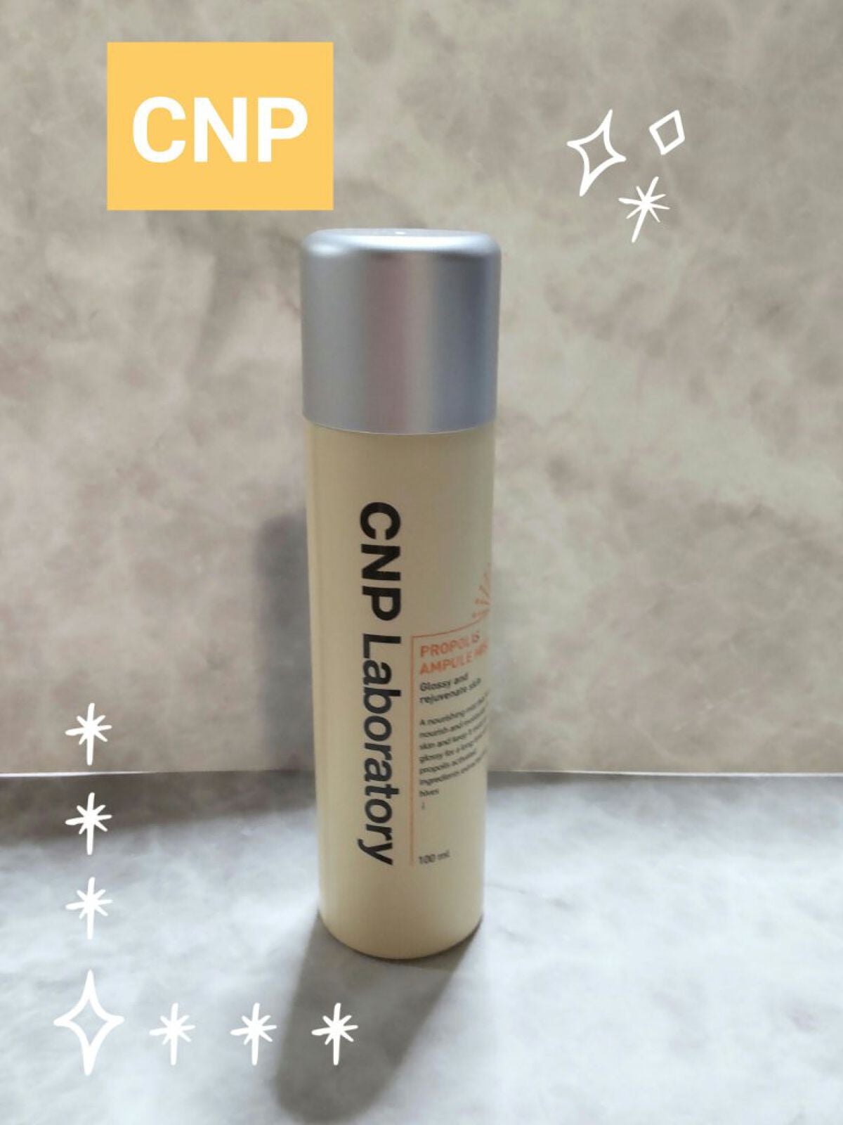 プロP ミスト/CNP Laboratory/ミスト状化粧水を使ったクチコミ(1枚目)