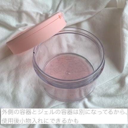 ãã«ã¢ã¢ ããŒã«ãã€ããžã§ã«/FRU MOR/ãã§ã€ã¹ã¯ãªãŒã ã䜿ã£ãã¯ãã³ãïŒ4æç®ïŒ