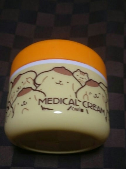 メディカルクリームG(薬用クリームG)/メンターム/ハンドクリームを使ったクチコミ(2枚目)