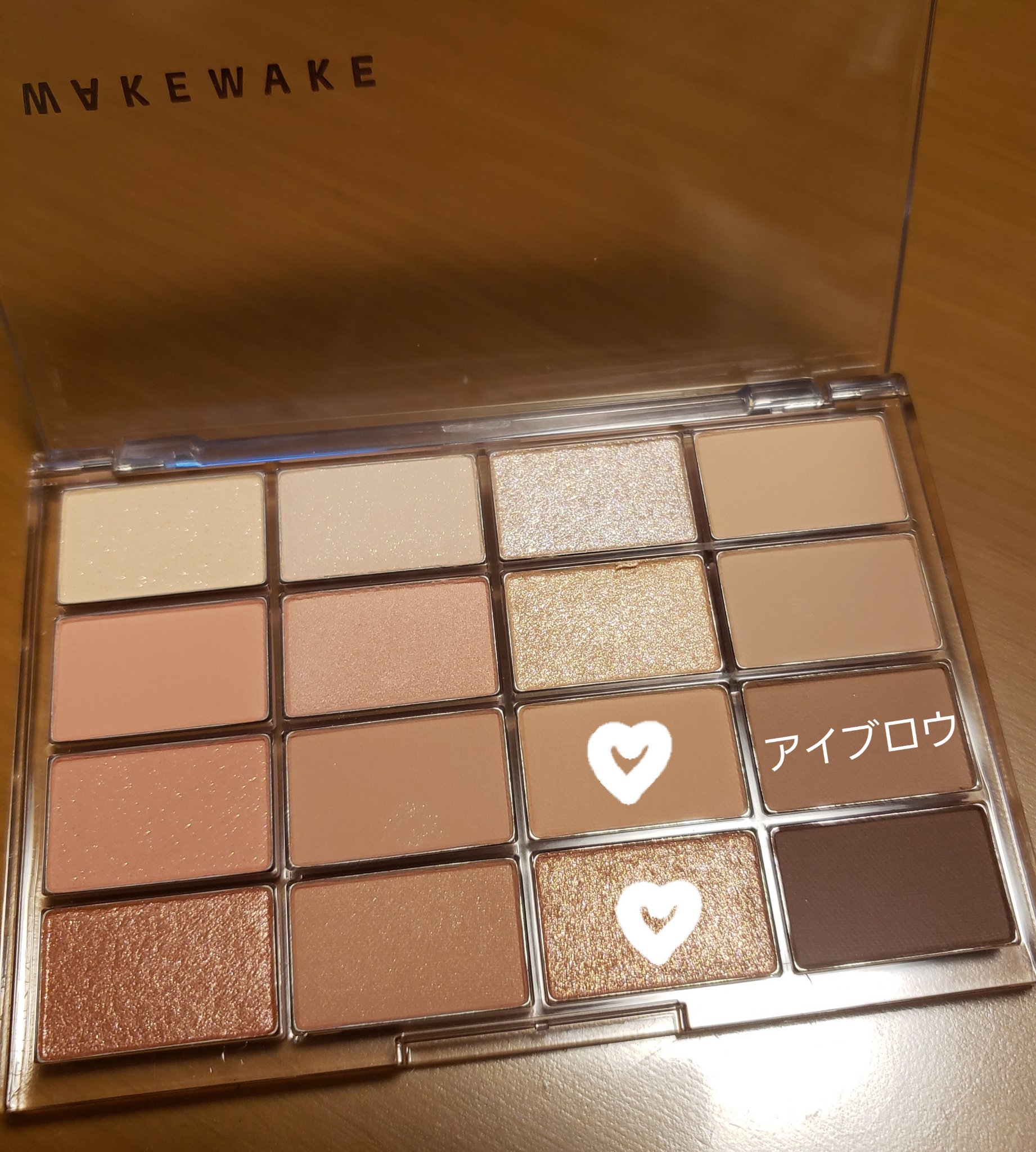 オペラ アイカラーペンシル/OPERA/ペンシルアイライナーを使ったクチコミ（2枚目）