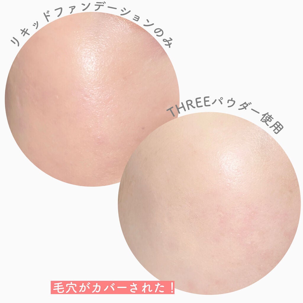 アドバンスドエシリアルスムースオペレーター ルースパウダー/THREE/ルースパウダーを使ったクチコミ(2枚目)