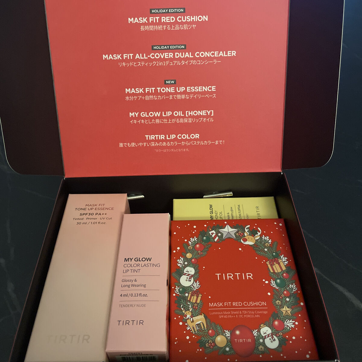 ティルティル マイグロウリップオイル/TIRTIR(ティルティル)/リップオイルを使ったクチコミ（2枚目）