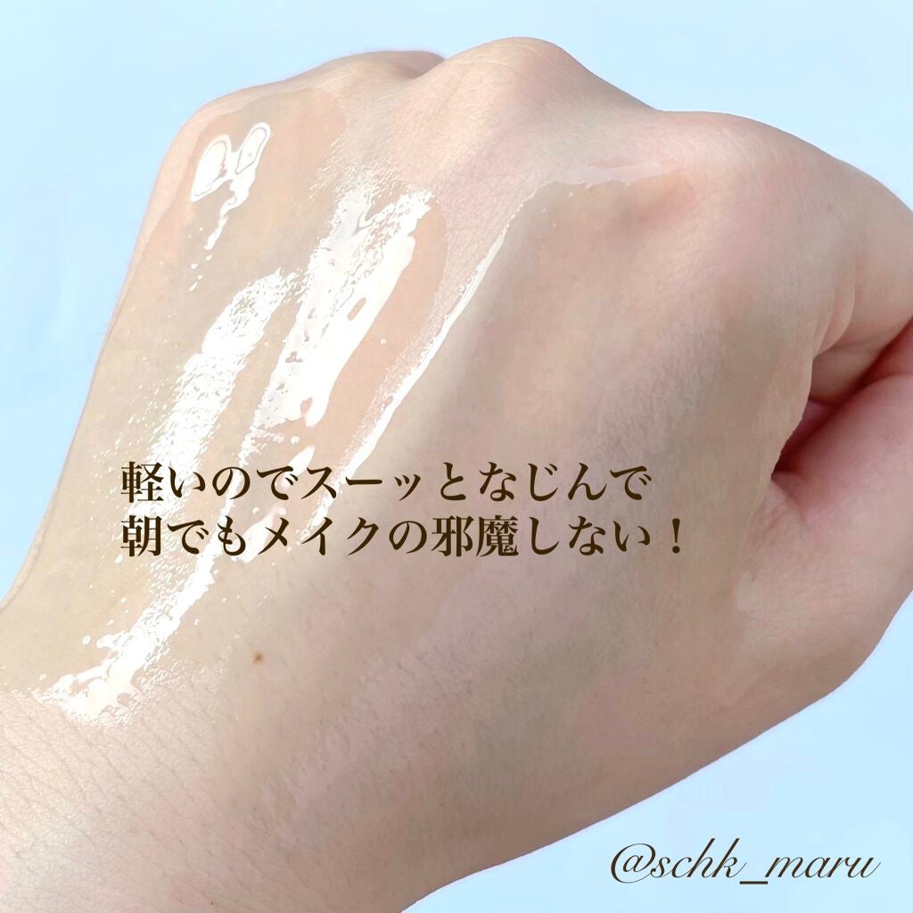 スキン リリーフ エッセンス/Dr.Althea/美容液を使ったクチコミ(6枚目)