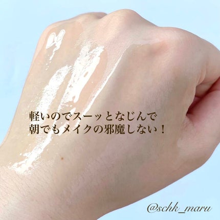 スキン リリーフ エッセンス/Dr.Althea/美容液を使ったクチコミ(6枚目)