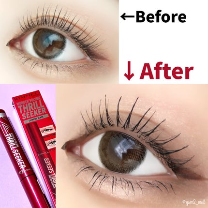 クリーミータッチライナー/キャンメイク/ジェルアイライナーを使ったクチコミ(5枚目)