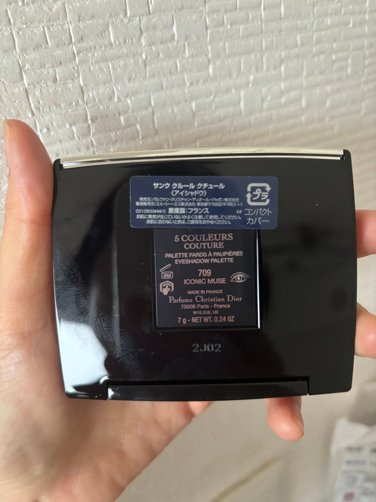 ディオールショウ サンク クルール/Dior/アイシャドウを使ったクチコミ(2枚目)