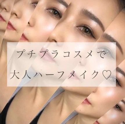 ディオール バックステージ アイ パレット/Dior/アイシャドウパレットを使ったクチコミ(1枚目)