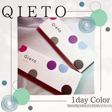 キエトワンデーカラー/Qieto/カラーコンタクトレンズを使ったクチコミ(1枚目)