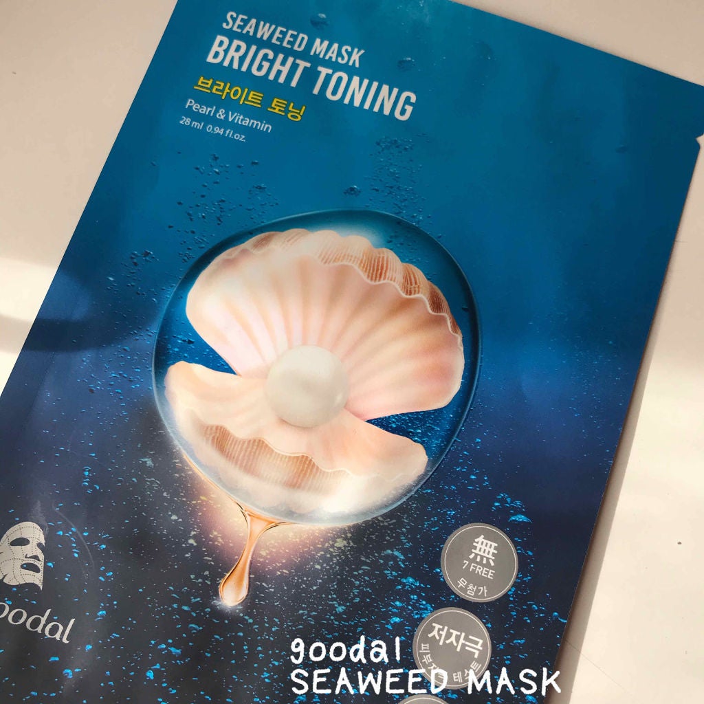 Rio on LIPS 「#サヨナラ乾燥肌⋈SEAWEEDMASK/goodal⋈最..」(1枚目)