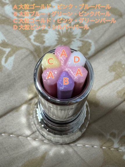 ジルスチュアート ブルーム リップ キャンディ ユーフォリックブーケ 103 glow euphoric bouquet/JILL STUART/口紅の画像