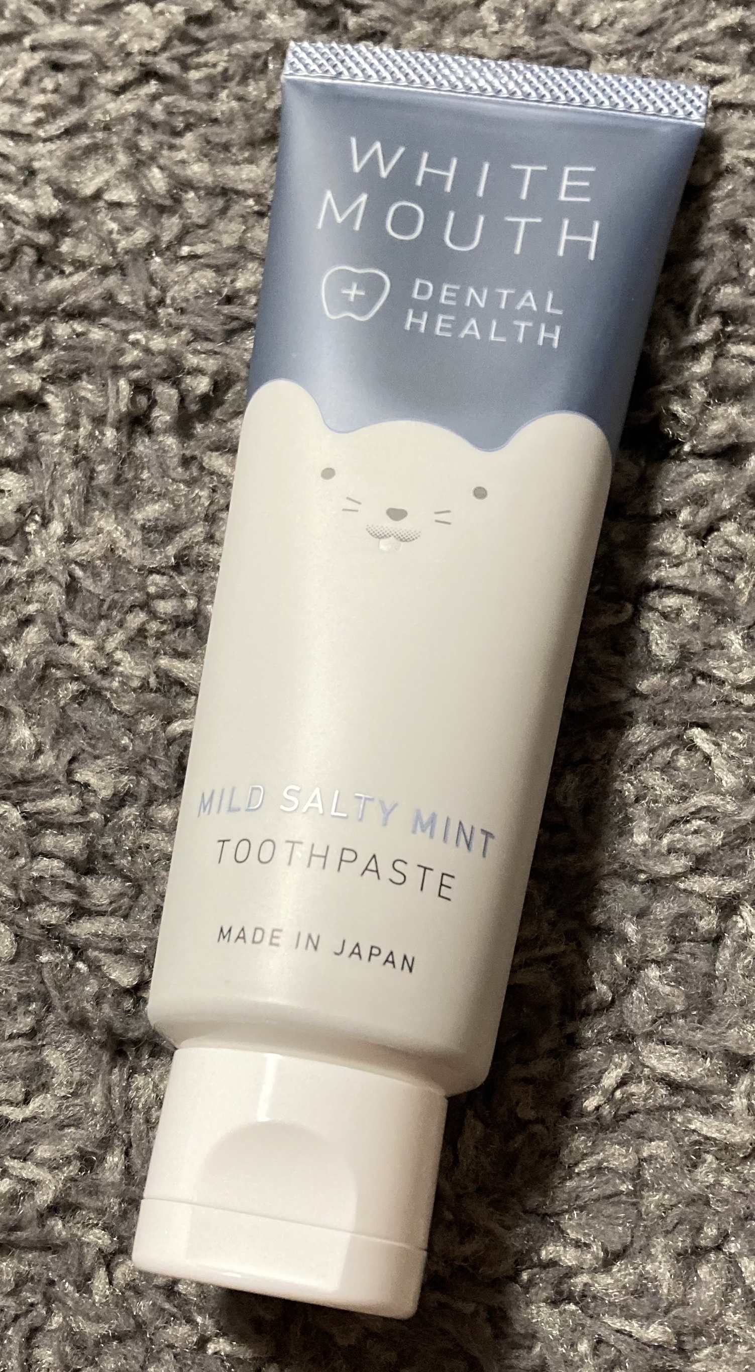 ホワイトマウス デンタルヘルス トゥースペースト マイルドソルティミント/ホワイトマウス/歯磨き粉を使ったクチコミ（2枚目）