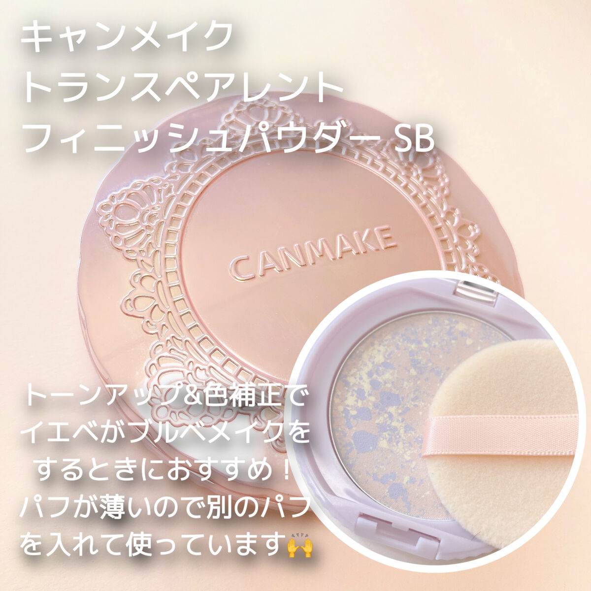 インク ムード マット ティント 01 コーラル大株主/PERIPERA/リップティントを使ったクチコミ（3枚目）