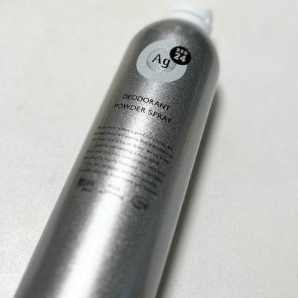 パウダースプレー (無香性)/エージーデオ24/デオドラント・制汗剤を使ったクチコミ(1枚目)
