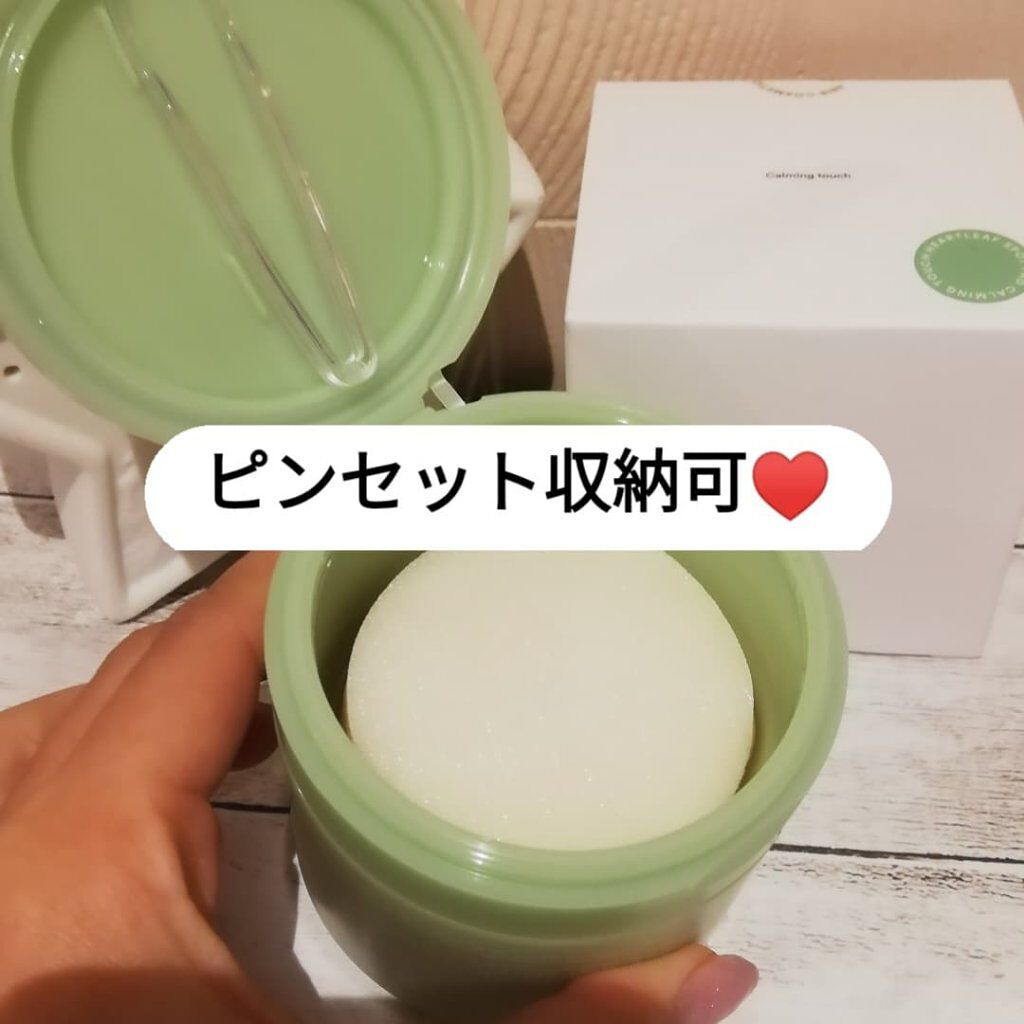 ドクダミカーミングタッチスポットパッド/Abib /トナーパッドを使ったクチコミ（2枚目）