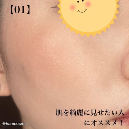 ピュア チーク カラー/heme/パウダーチークを使ったクチコミ(6枚目)