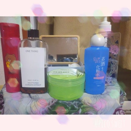 マイスキンケア美容液 コラーゲン/DAISO/美容液を使ったクチコミ(1枚目)