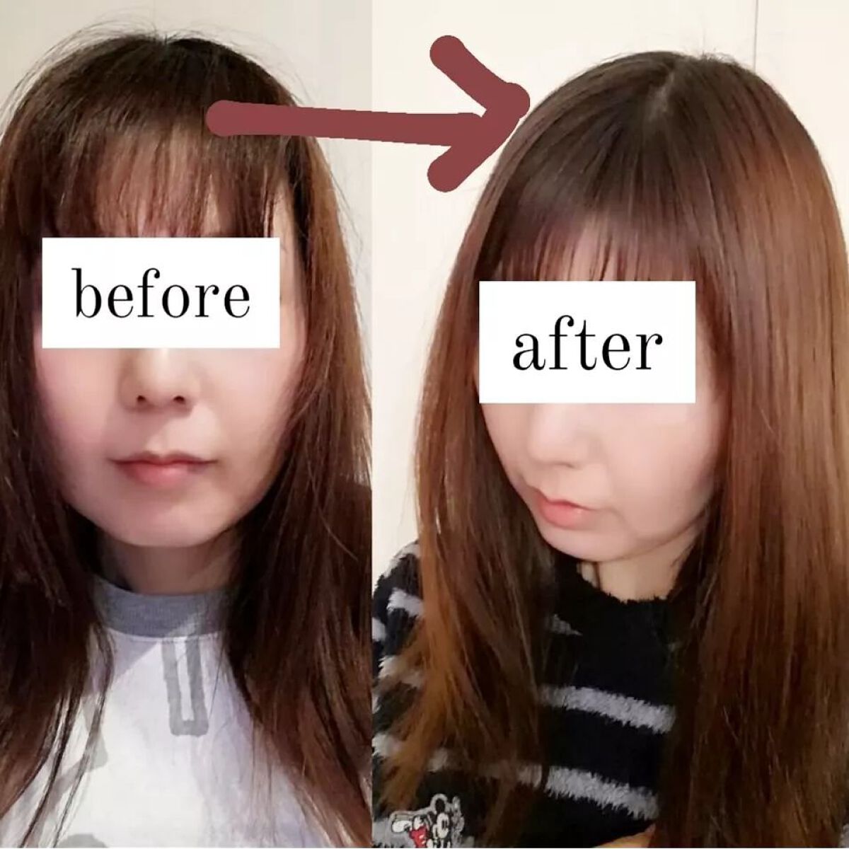 LPTケラチンリペアトリートメント/Daleaf/洗い流すヘアトリートメントを使ったクチコミ(2枚目)