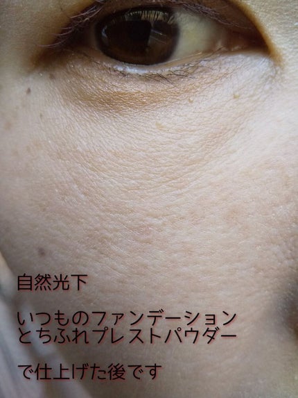 マスクフィットオールカバーデュアルコンシーラー/TIRTIR(ティルティル)/コンシーラーを使ったクチコミ(9枚目)