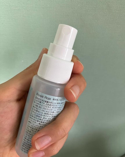 を使ったクチコミ(3枚目)