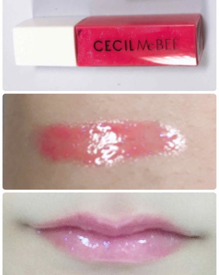 CMBバームアイシャドウ/セリア/ジェル・クリームアイシャドウを使ったクチコミ(3枚目)