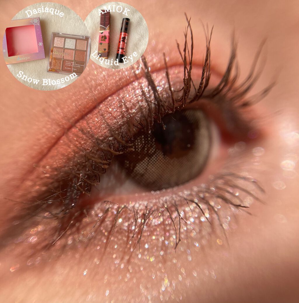 シャドウパレット/dasique/アイシャドウパレットを使ったクチコミ(1枚目)