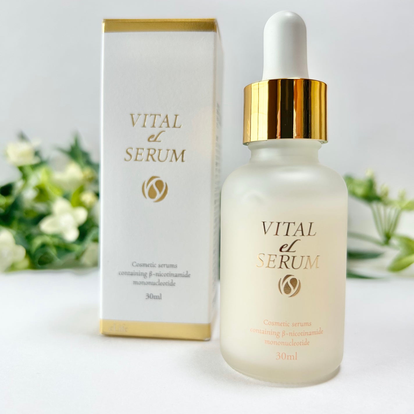 VITAL eL SERUM/eLife/美容液を使ったクチコミ(1枚目)