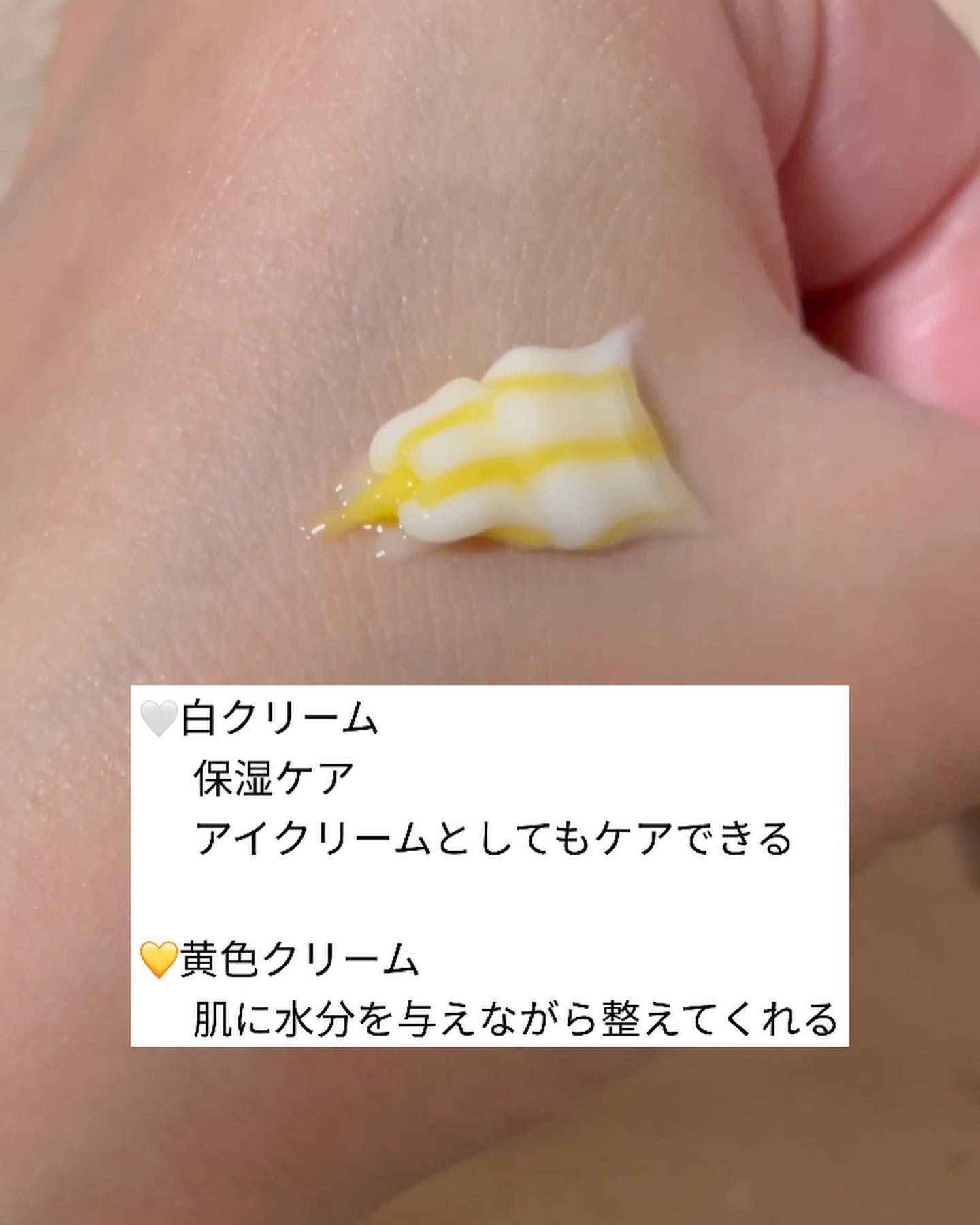 ダルバ ホワイトトリュフファーストスプレーセラム/ダルバ/ミスト状化粧水を使ったクチコミ（3枚目）