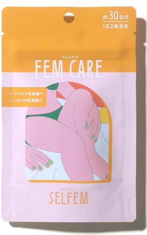 FEM CARE  (フェムケア) / SELFEM