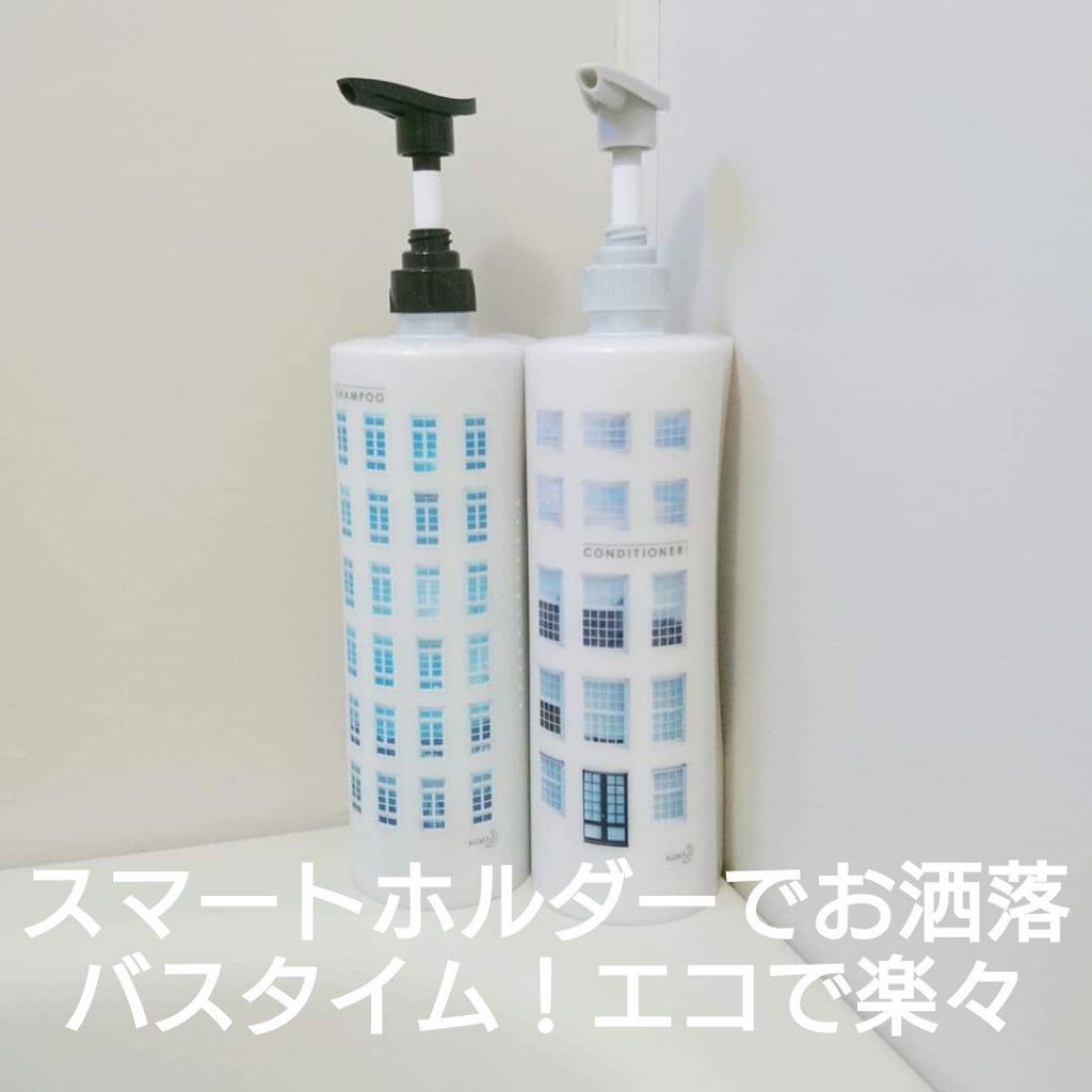 シャンプー/コンディショナー/メリット/市販シャンプーを使ったクチコミ(1枚目)