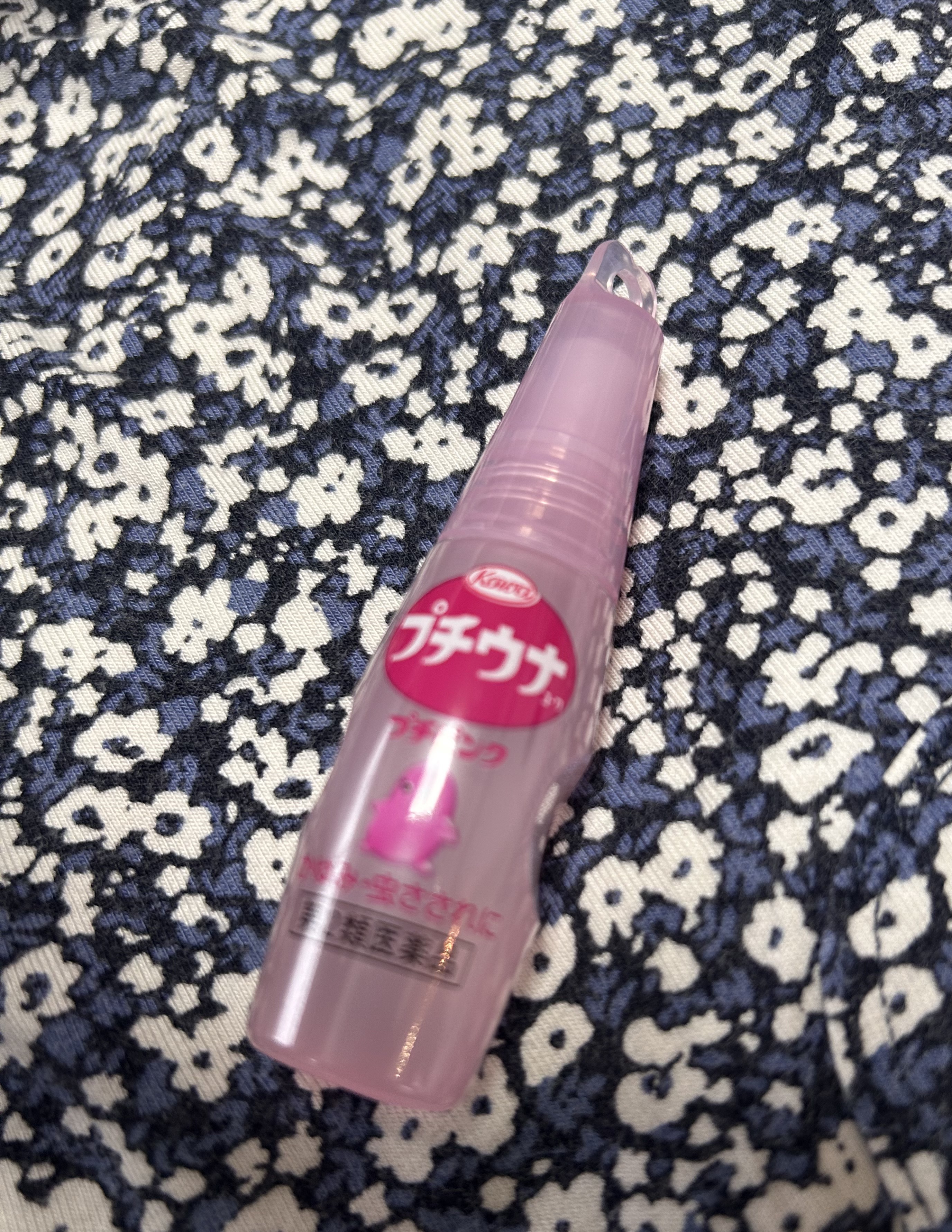 プチウナコーワ プチピンク（医薬品）/コーワ/その他を使ったクチコミ（1枚目）