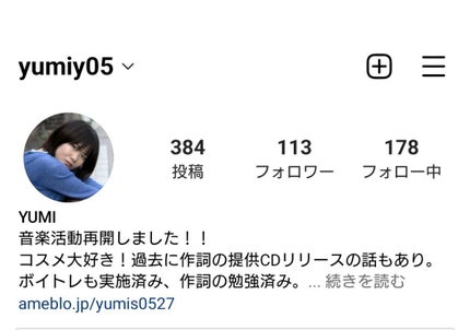 シルキールースモイストパウダー/キャンメイク/ルースパウダーを使ったクチコミ(3枚目)
