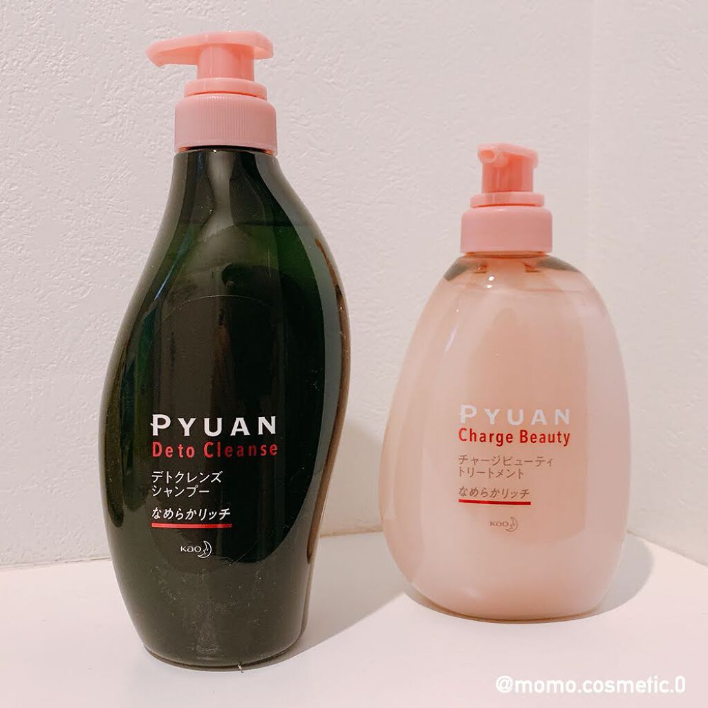 ピュアン デトクレンズシャンプー/チャージビューティトリートメント なめらかリッチ/ピュアン/シャンプー・コンディショナーを使ったクチコミ(1枚目)