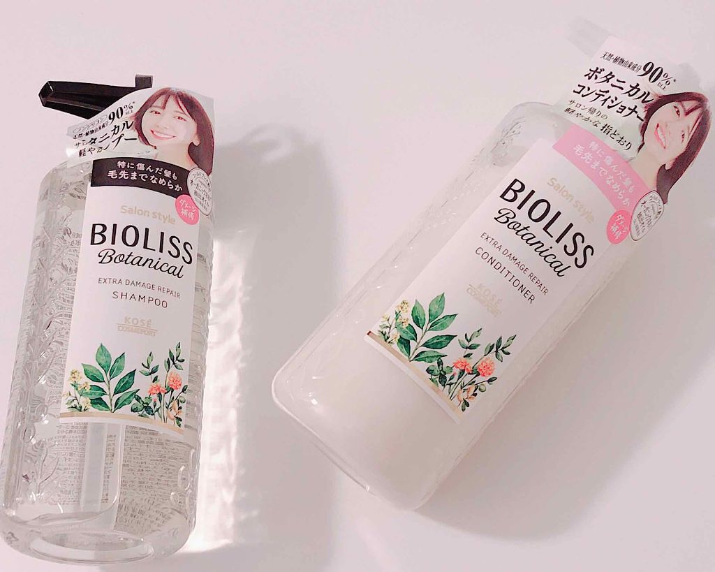 SSビオリス ボタニカル シャンプー／コンディショナー(エクストラダメージリペア)/SSビオリス/市販シャンプーを使ったクチコミ（1枚目）