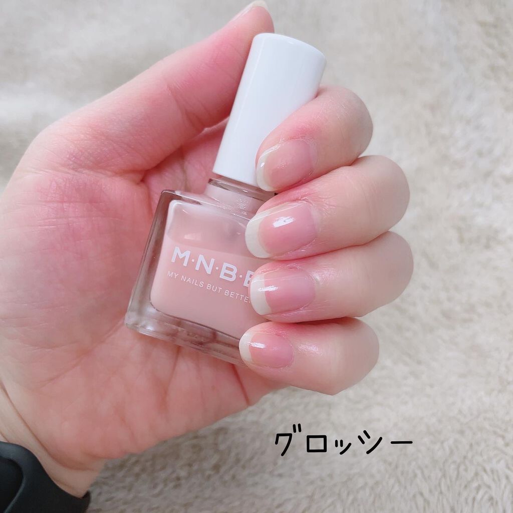 パーフェクトネイルコート/M･N･B･B/オールインワンネイルを使ったクチコミ（3枚目）