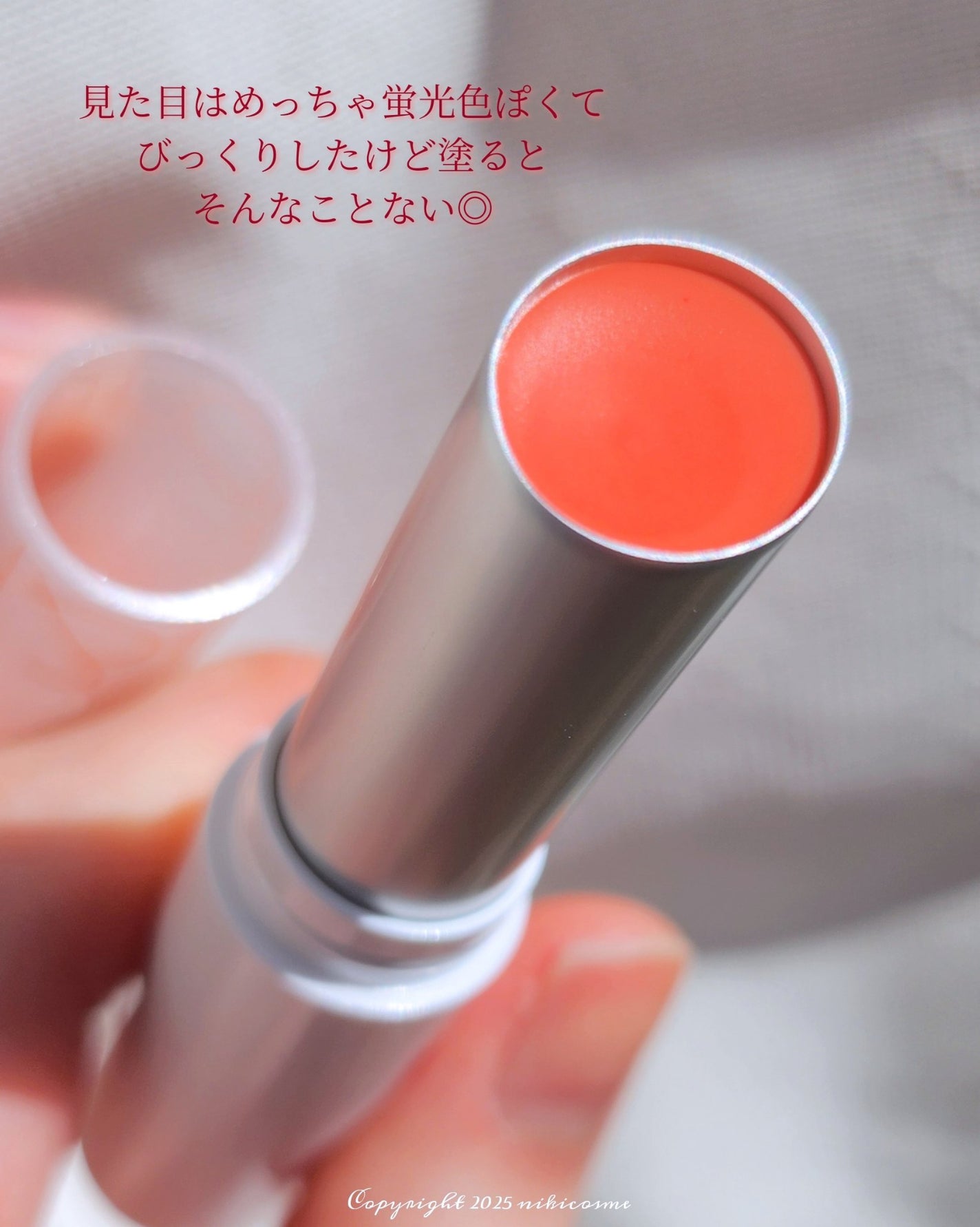 ã°ã©ã¹ãã£ã³ã°ã¡ã«ãã£ã³ã°ããŒã /rom&nd/ãªããããŒã ã䜿ã£ãã¯ãã³ãïŒ2æç®ïŒ