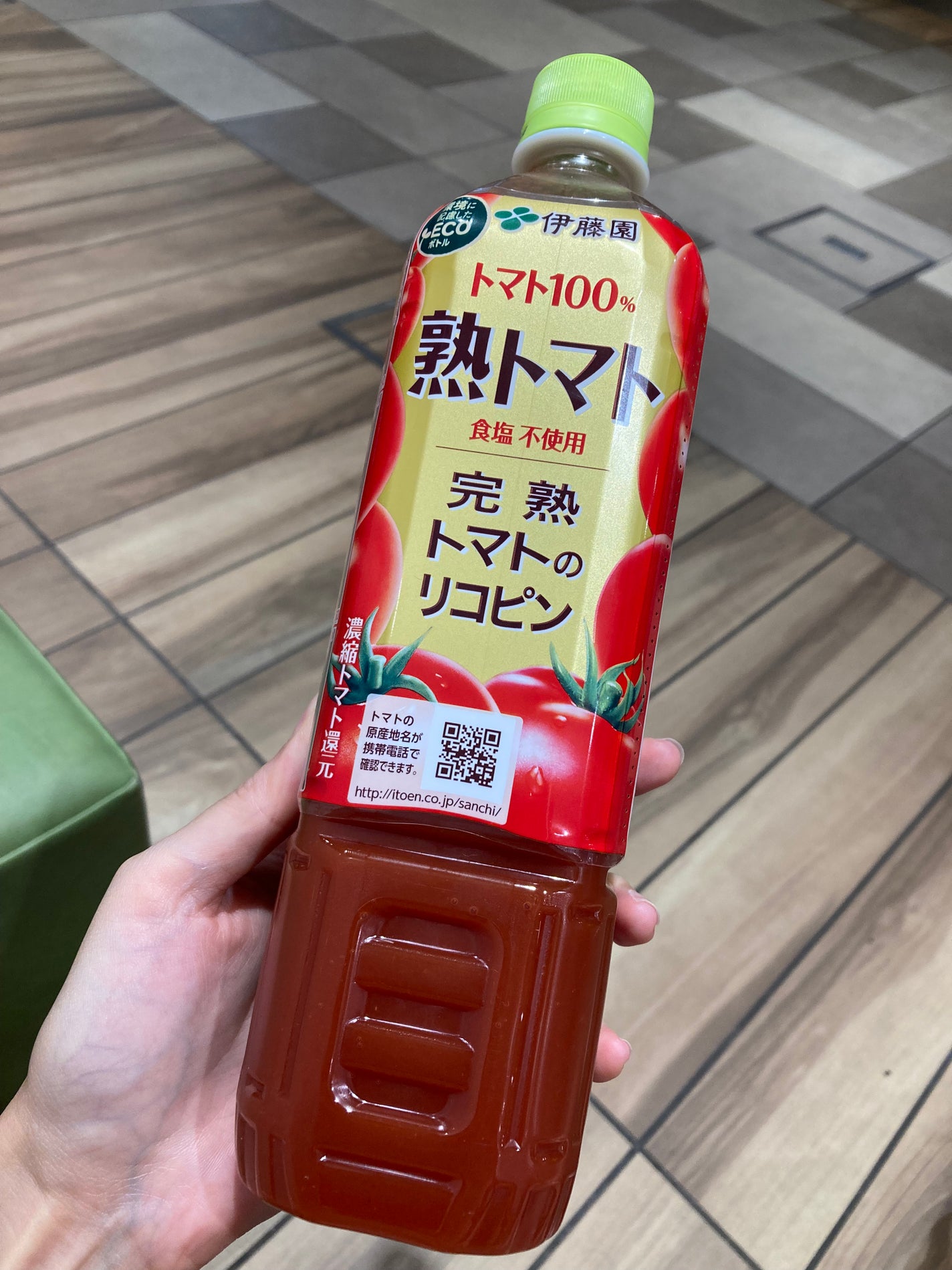 熟トマト/伊藤園/野菜ジュースを使ったクチコミ(2枚目)