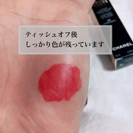 ルージュ アリュール ラック/CHANEL/口紅を使ったクチコミ(4枚目)