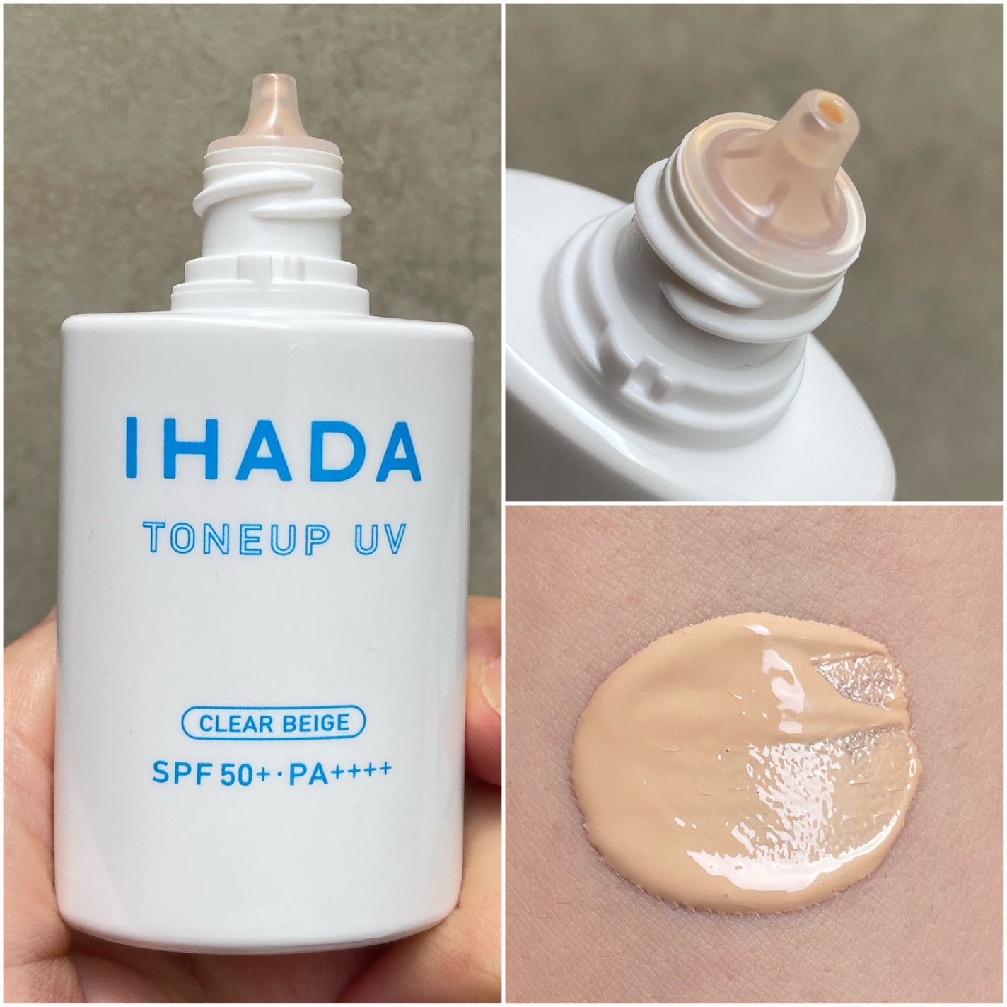 薬用フェイスプロテクトUV ミルク/IHADA/日焼け止めミルクを使ったクチコミ(2枚目)