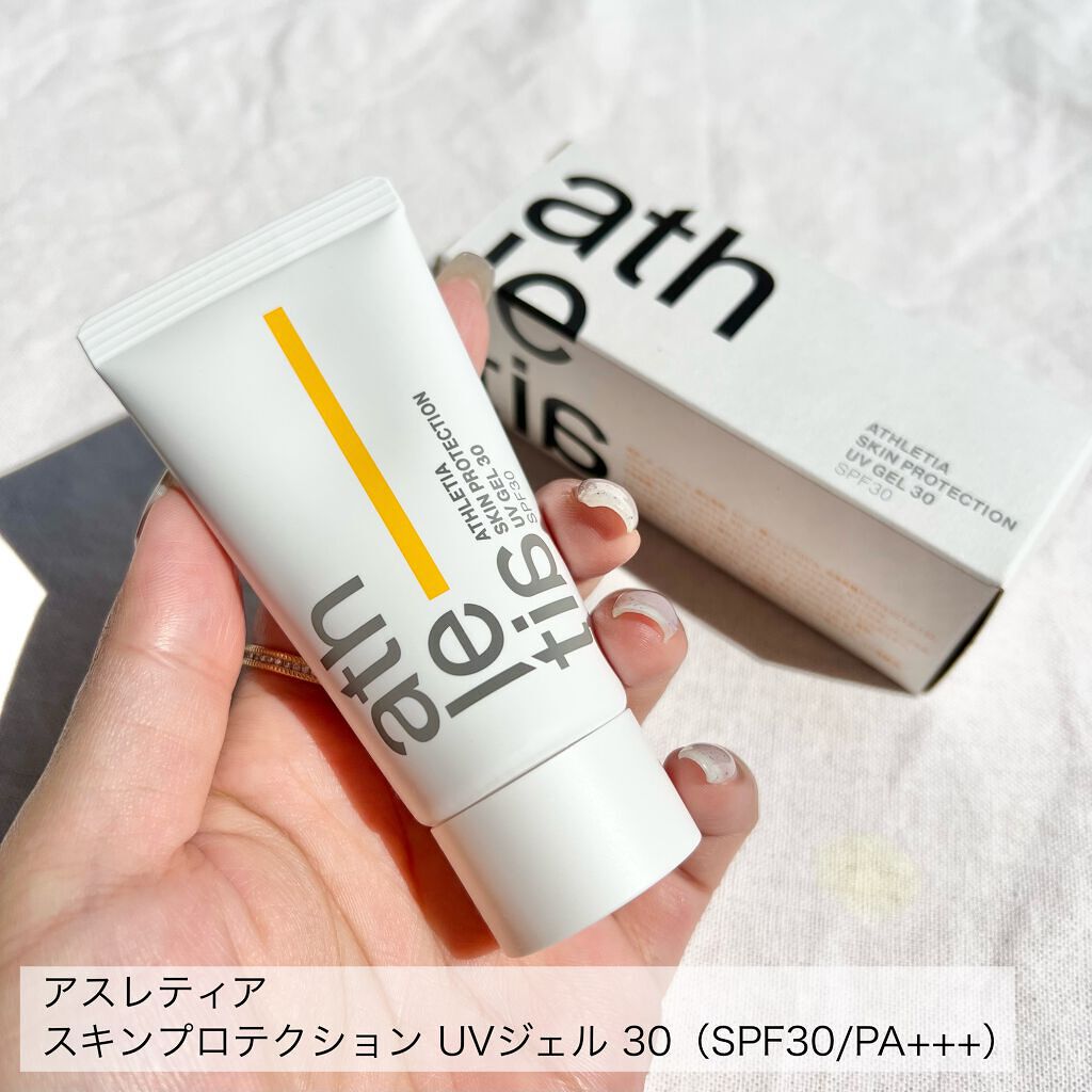 My Little Box/My Little Box/その他キットセットを使ったクチコミ(4枚目)