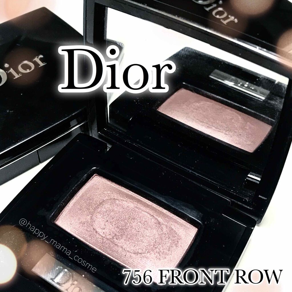 ディオールショウ モノ/Dior/単色アイシャドウを使ったクチコミ（1枚目）