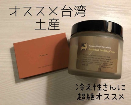 アイカラーパレット/heme/アイシャドウパレットを使ったクチコミ(1枚目)