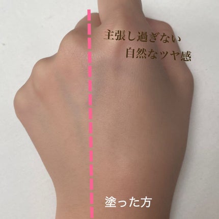 エリクシール ルフレ バランシング おしろいミルク/エリクシール/乳液を使ったクチコミ(4枚目)