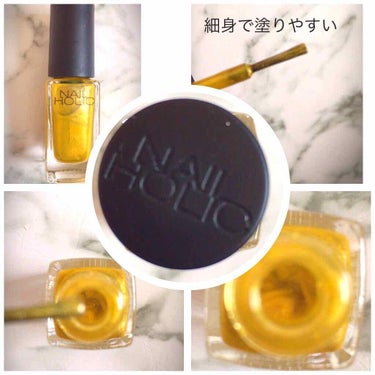 ネイルホリック Luxury color/ネイルホリック/マニキュアを使ったクチコミ（3枚目）