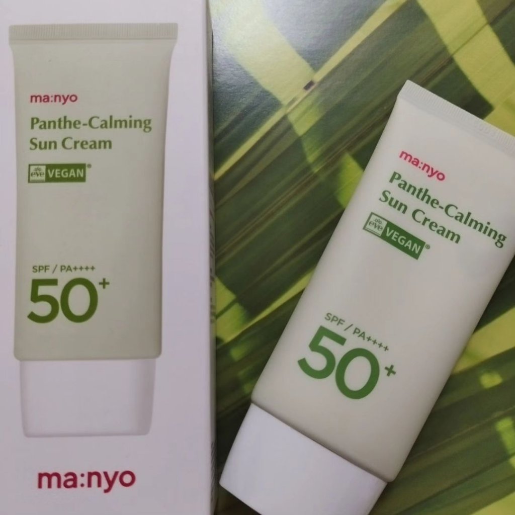 パンテカーミング サンクリーム/manyo/日焼け止めクリームを使ったクチコミ（2枚目）