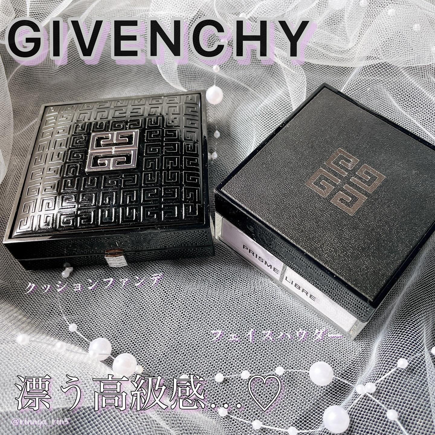 プリズム・リーブル/GIVENCHY/ルースパウダーを使ったクチコミ（2枚目）