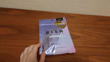 デイリーケアマスク プレシャス/RISM/シートマスク・パックを使ったクチコミ(1枚目)