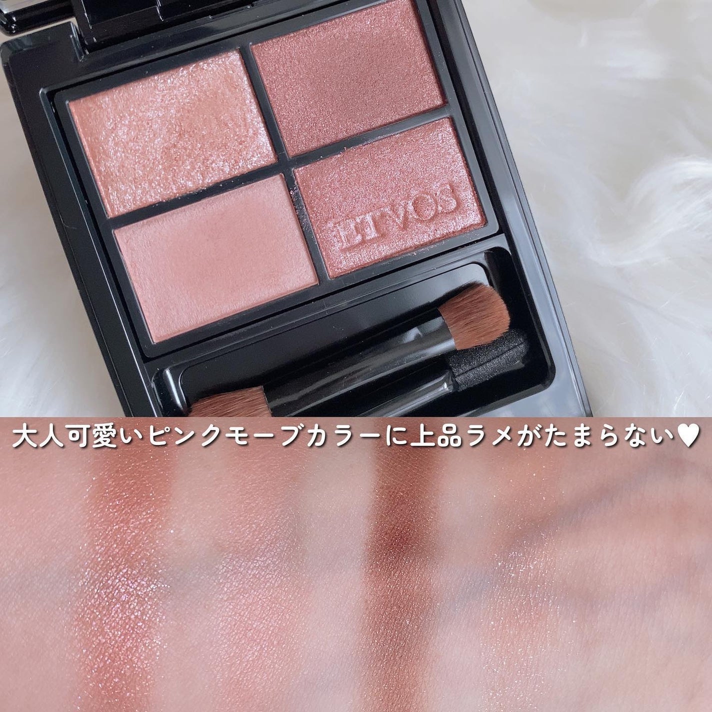 ミネラルロングラッシュマスカラ/エトヴォス/マスカラを使ったクチコミ(3枚目)