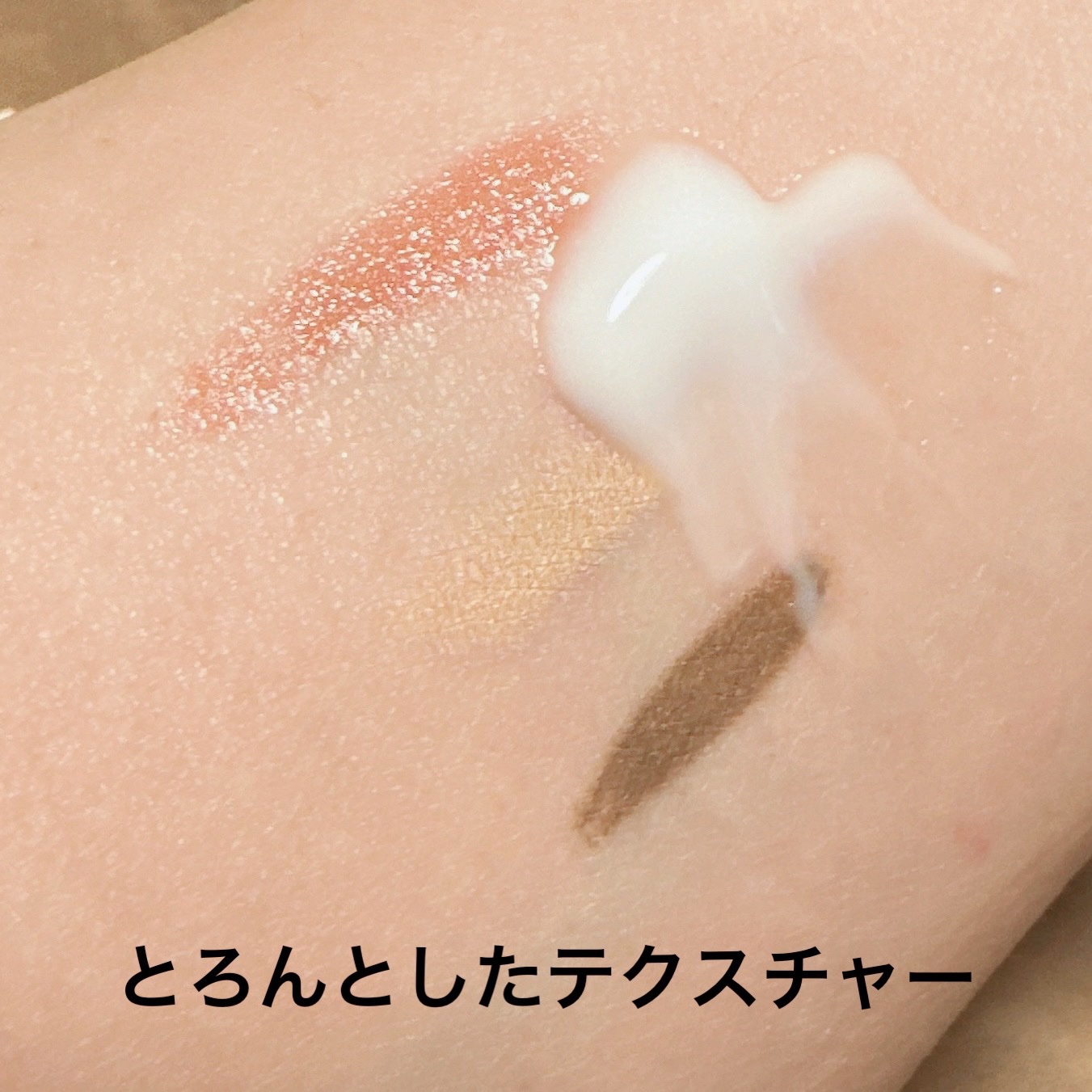 クレンジング ミルク ピュリフィアン/Dior/ミルククレンジングを使ったクチコミ（2枚目）