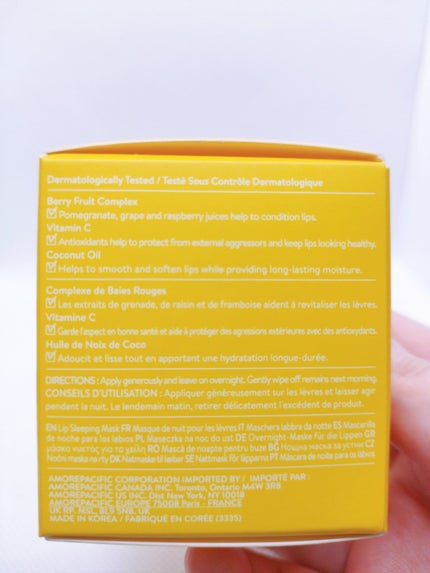 リップスリーピングマスク/LANEIGE/リップバームを使ったクチコミ(3枚目)